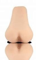 X5 Ass Masturbator