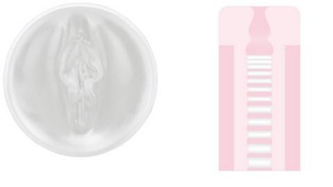 Vulcan - Tight Vagina