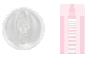 Vulcan vibrating tight vagina