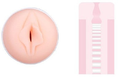 Vulcan Vibrating Ripe Vagina Masturbator