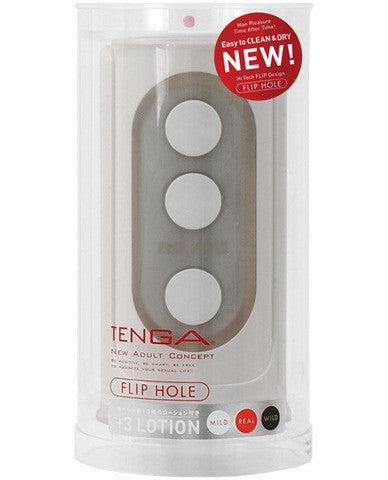 Tenga flip hole - white